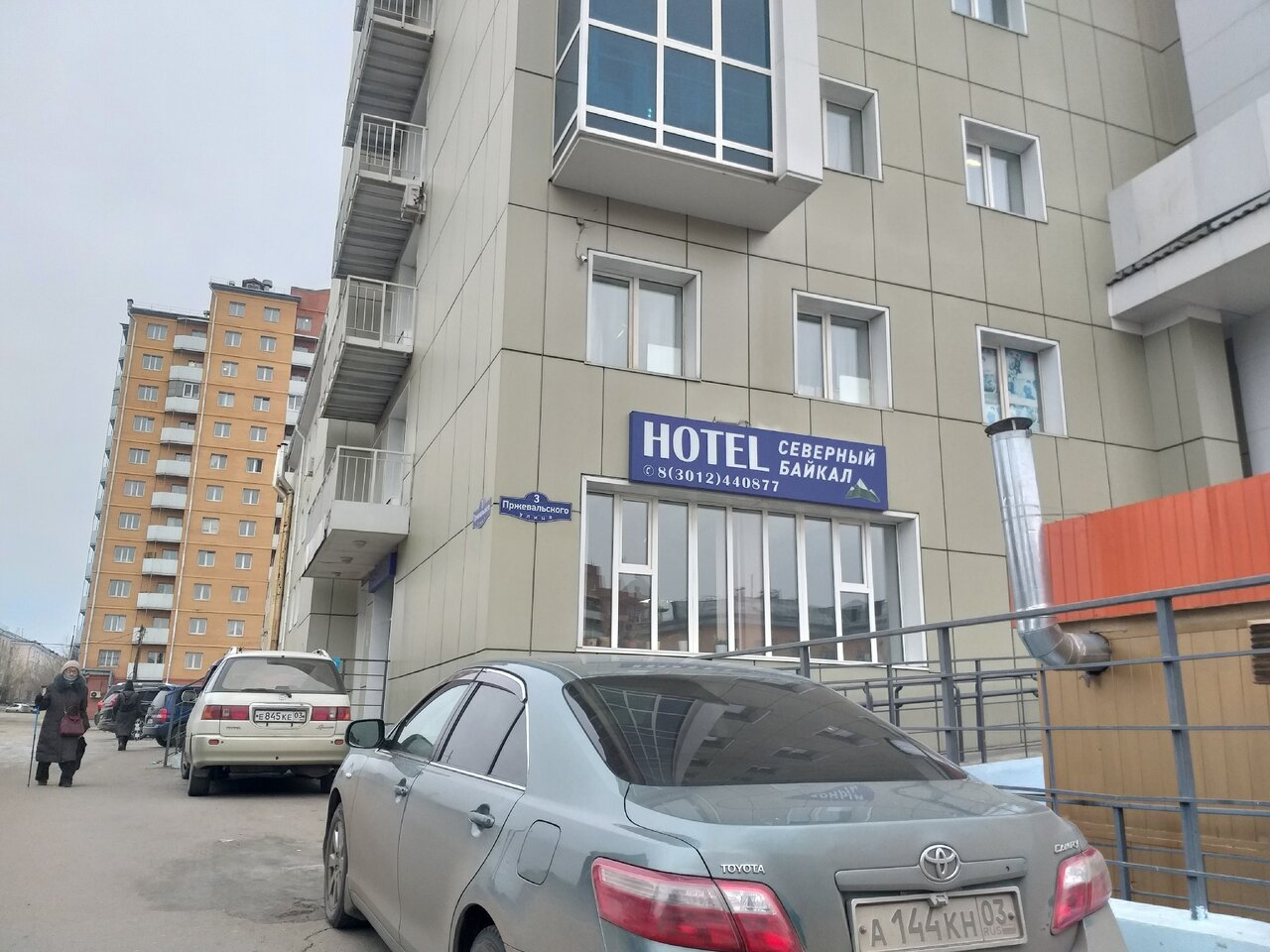 Гостиница Северный Байкал Улан-Удэ-17