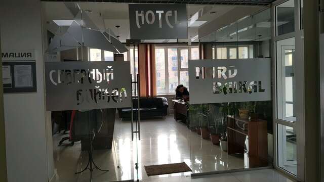 Гостиница Северный Байкал Улан-Удэ-22