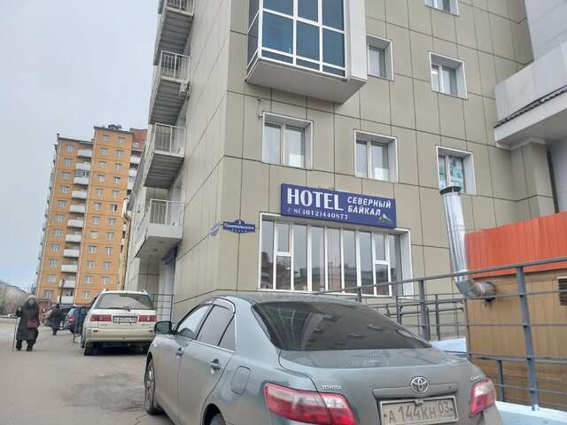 Гостиница Северный Байкал Улан-Удэ-16