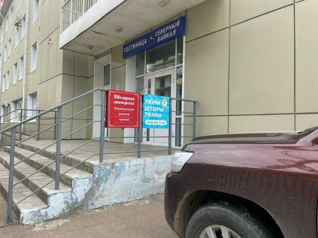 Гостиница Северный Байкал Улан-Удэ-12