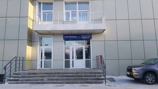 Гостиница Северный Байкал Улан-Удэ-19